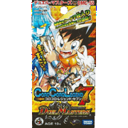 コロコロ・レジェンド・7