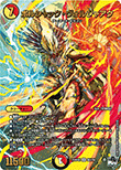 ボルシャック・ヴォルジャアク