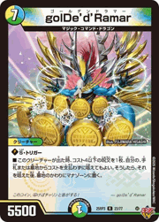 golDe'd'Ramar