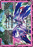 卍魔刃 キ・ルジャック