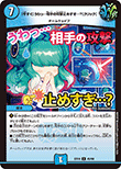 【今すぐ】うわっ…相手の攻撃止めすぎ…?【クリック】