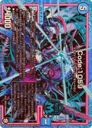 Code:1059