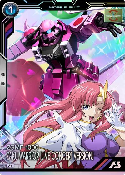ザクウォーリア（ライブ仕様）（BP01 BP01-008 M / BOOSTER PACK [機動戦士ガンダムSEEDシリーズ]）