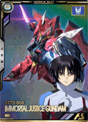 イモータルジャスティスガンダム