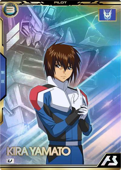 キラ・ヤマト（BP01 BP01-024 U / BOOSTER PACK [機動戦士ガンダムSEEDシリーズ]）