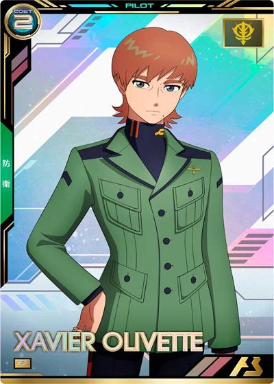 エグザベ・オリベ（BP02 BP02-023 P / BOOSTER PACK [機動戦士GundamGQuuuuuuX]）