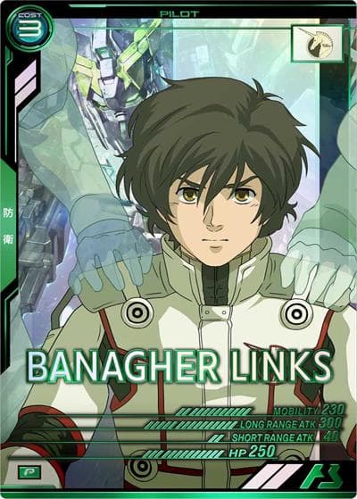 バナージ・リンクス（BP04 BP04-013 P / 3.5th Anniversary MEMORIAL BOOSTER PACK）