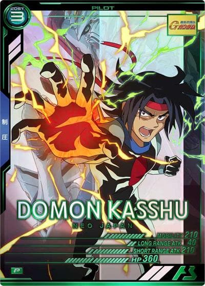 ドモン・カッシュ（BP04 BP04-017 P / 3.5th Anniversary MEMORIAL BOOSTER PACK）