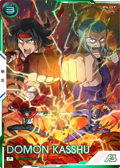 ドモン・カッシュ（パラレル）（BP04 BP04-017 P / 3.5th Anniversary MEMORIAL BOOSTER PACK）
