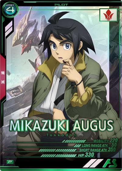 三日月・オーガス（BP04 BP04-023 P / 3.5th Anniversary MEMORIAL BOOSTER PACK）
