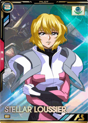 ステラ・ルーシェ