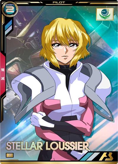 ステラ・ルーシェ（BP07 BP07-019 P / BOOSTER PACK [機動戦士ガンダムSEEDシリーズvol.3]）