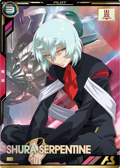 シュラ・サーペンタイン（BP07 BP07-027 P / BOOSTER PACK [機動戦士ガンダムSEEDシリーズvol.3]）