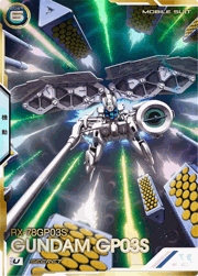 ガンダム試作3号機（パラレル）