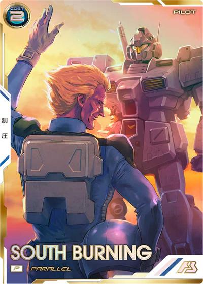 サウス・バニング（パラレル）（FQ01 FQ01-038 P / FORSQUAD SEASON:01）