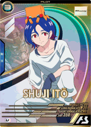 シュウジ・イトウ
