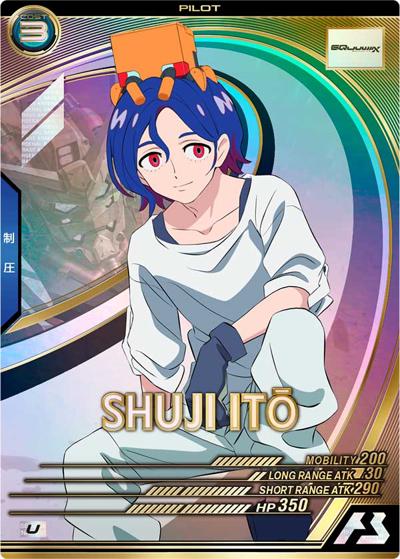 シュウジ・イトウ（FQ01 FQ01-068 U / FORSQUAD SEASON:01）