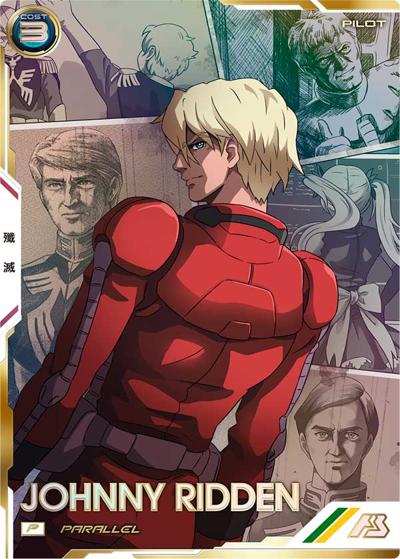 ジョニー・ライデン（パラレル）（FQ01 FQ01-071 P / FORSQUAD SEASON:01）