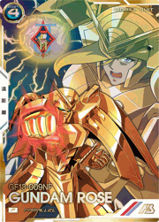 ガンダムローズ（パラレル）