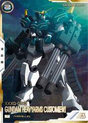 ガンダムヘビーアームズ改（EW）（パラレル）