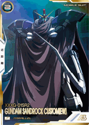 ガンダムサンドロック改（EW）（パラレル）