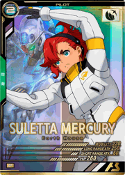 スレッタ・マーキュリー