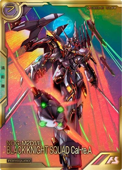 ブラックナイトスコード カルラ（パラレル）（FQB01 FQB01-007 FQ / FQブースター1弾）