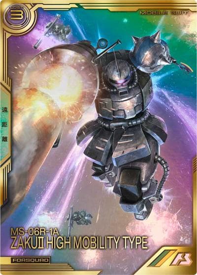 高機動型ザクⅡ（シン・マツナガ専用機）（パラレル）（FQB01 FQB01-014 FQ / FQブースター1弾）