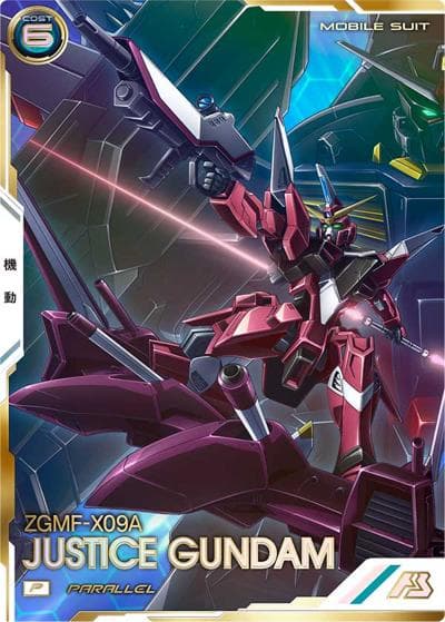 ジャスティスガンダム（パラレル）（FQB02 FQB02-005 P / FQブースター2弾）