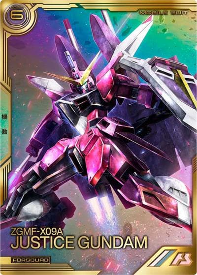 ジャスティスガンダム（パラレル）（FQB02 FQB02-005 FQ / FQブースター2弾）