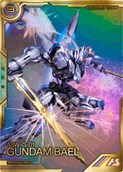 ガンダム・バエル（パラレル）