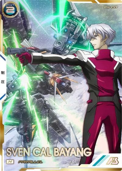 スウェン・カル・バヤン（パラレル）（FQB02 FQB02-022 M / FQブースター2弾）