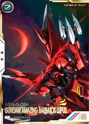 ガンダム・アメイジングバルバトスルプス（パラレル）