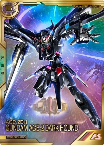 ガンダムAGE-2 ダークハウンド（パラレル）（FQB04 FQB04-011 FQ / FQブースター4弾）