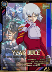 イザーク・ジュール