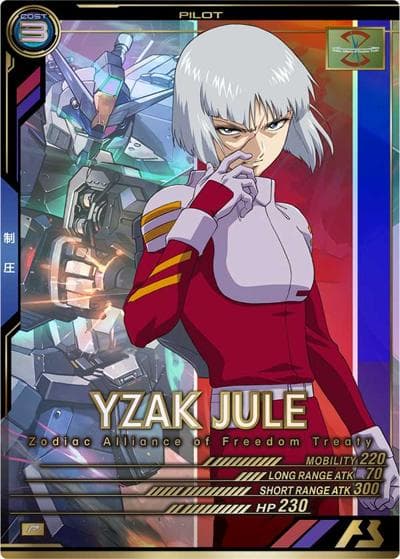 イザーク・ジュール（LX01 LX01-094 P / LINXTAGE SEASON:01）
