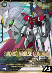 ソードインパルスガンダム（パラレル）