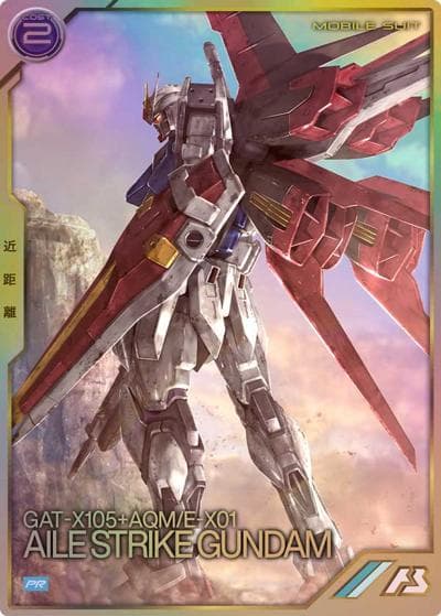 エールストライクガンダム（PROMO PR-063 PR / 1st Anniversary プロモーションカードプレゼントキャンペーン）