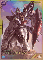 ウイングガンダム