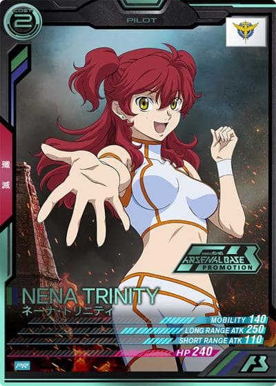 ネーナ・トリニティ（パラレル）（PROMO PR-124 PR / オフィシャルトーナメント:06）