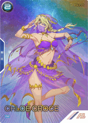 クロエ・クローチェ（パラレル）