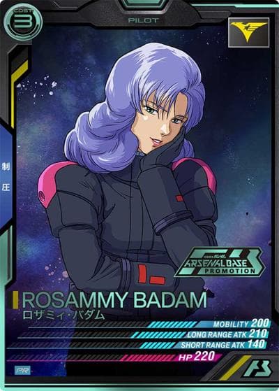 ロザミィ・バダム（パラレル）（PROMO PR-239 PR / オフィシャルトーナメント:11）