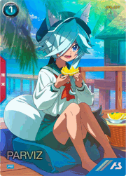 パルヴィーズ