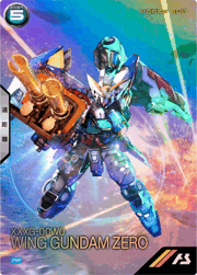 ウイングガンダムゼロ