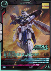 ゴッドガンダム（パラレル）