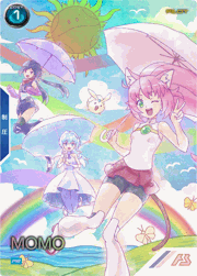 モモ（パラレル）