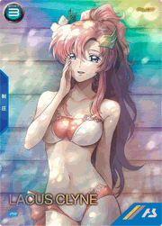 ラクス・クライン