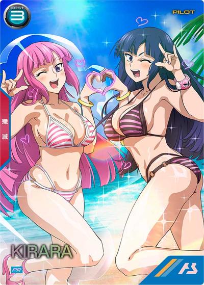キララ（PROMO PR-481 PR / 『Catch The Wave』ゲットチャンス プロモーションカードパック）
