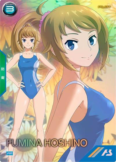 ホシノ・フミナ（PROMO PR-482 PR / 『Catch The Wave』ゲットチャンス プロモーションカードパック）