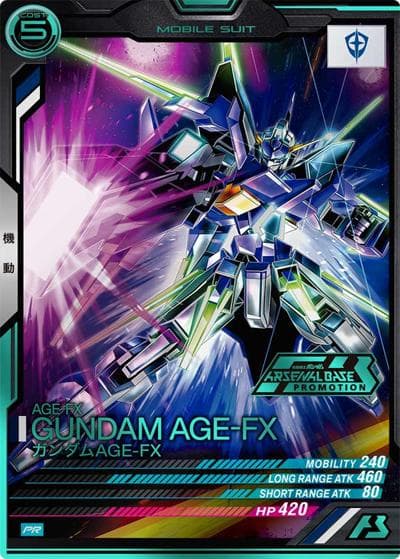 ガンダムAGE-FX（パラレル）（PROMO PR-501 / オフィシャルトーナメント:23）